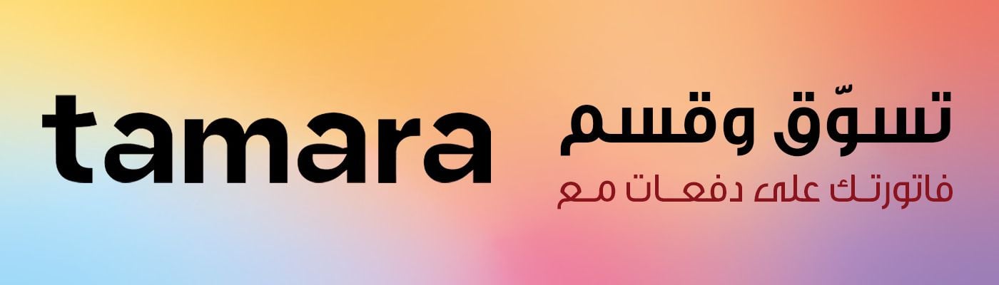 fixed banner