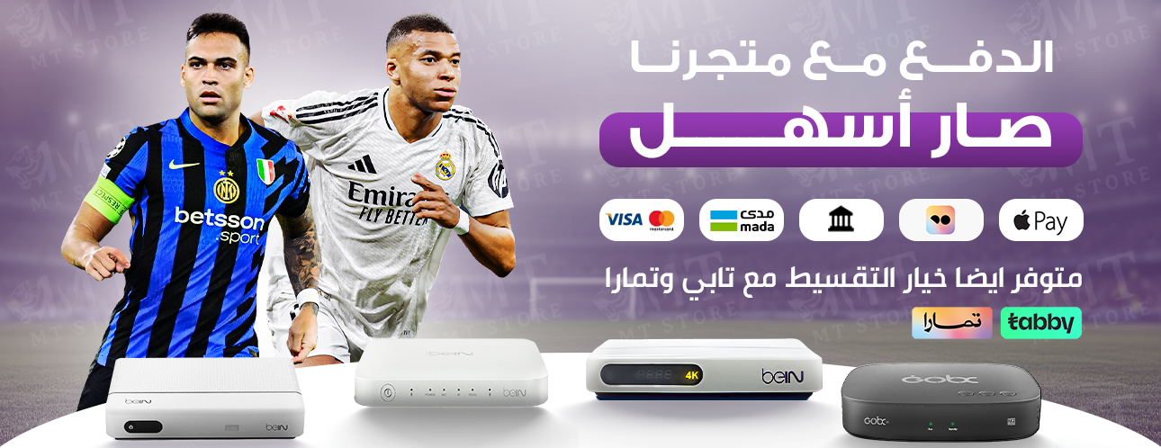 MT STORE image-slider-1