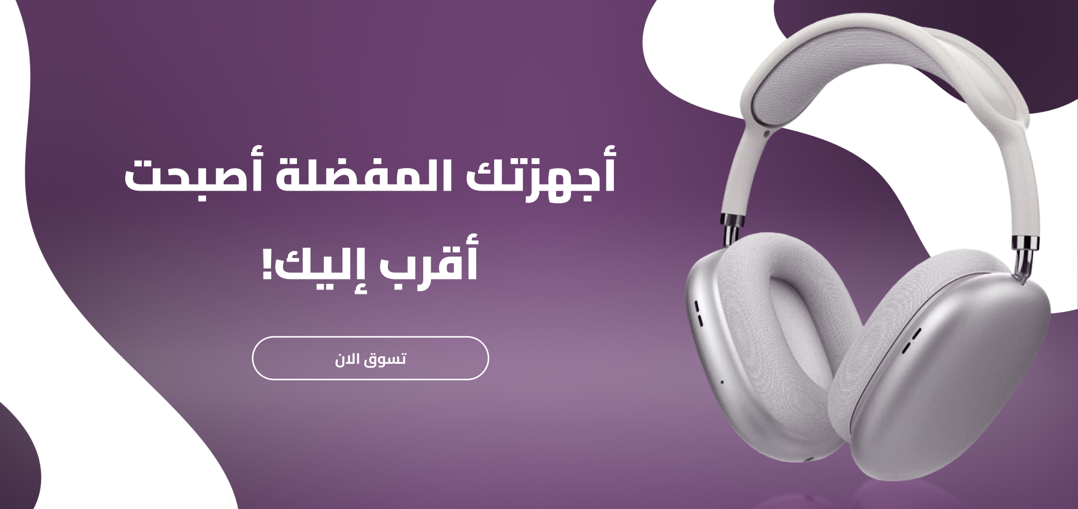 سمارتو image-slider-0