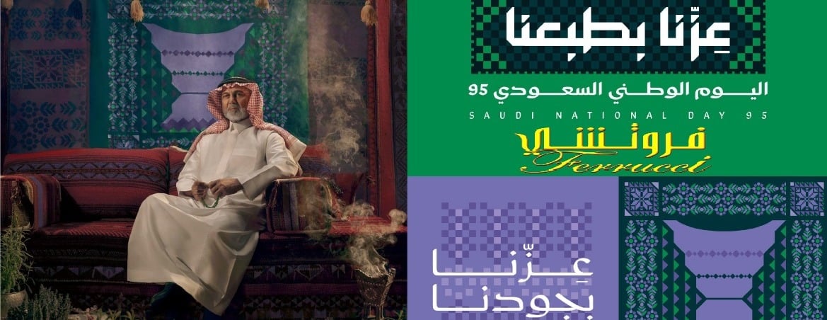 فروتشي image-slider-0