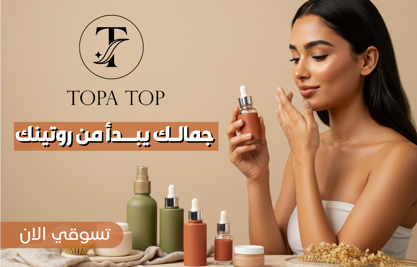 TOPA TOP image-slider-0