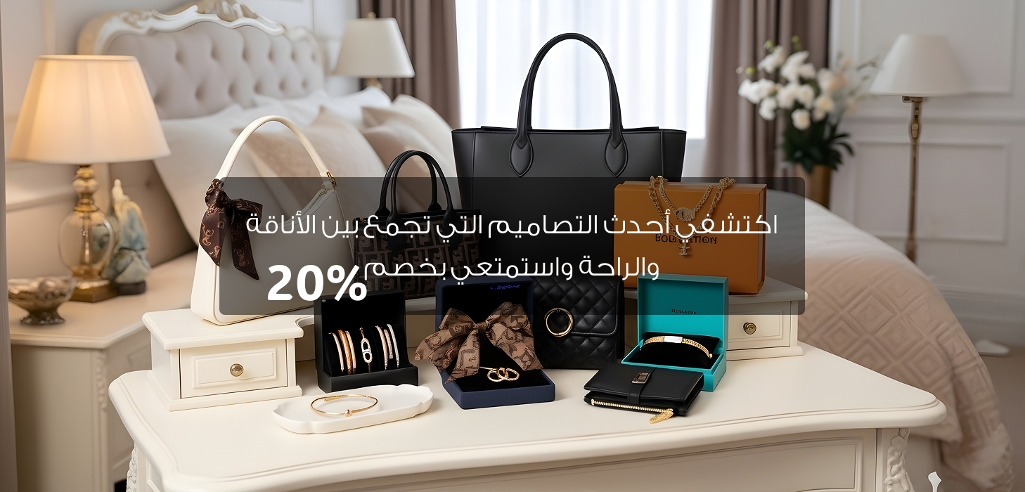 LUXEZA image-slider-0