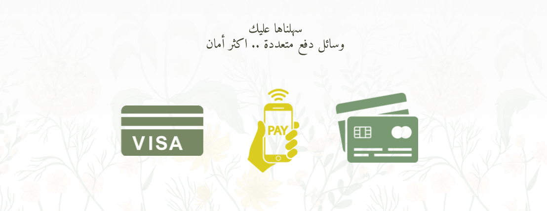 unique.medcoat image-slider-1