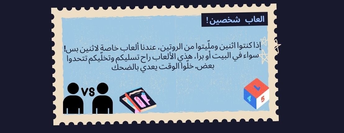 سمر image-slider-3