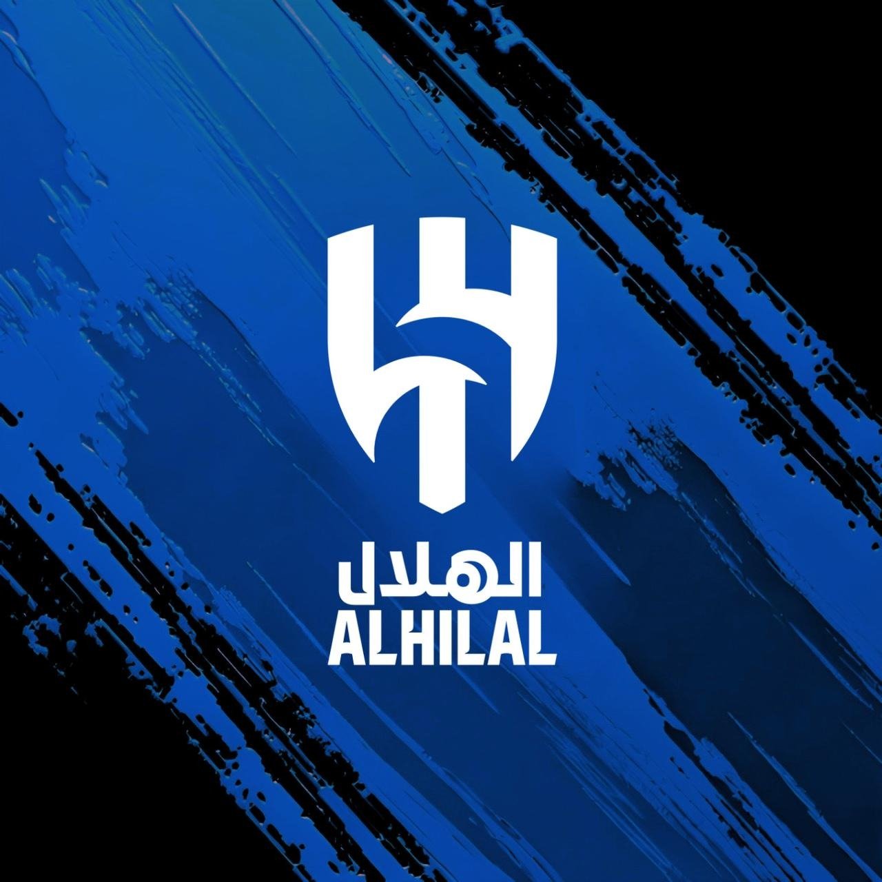 نادي الهلال