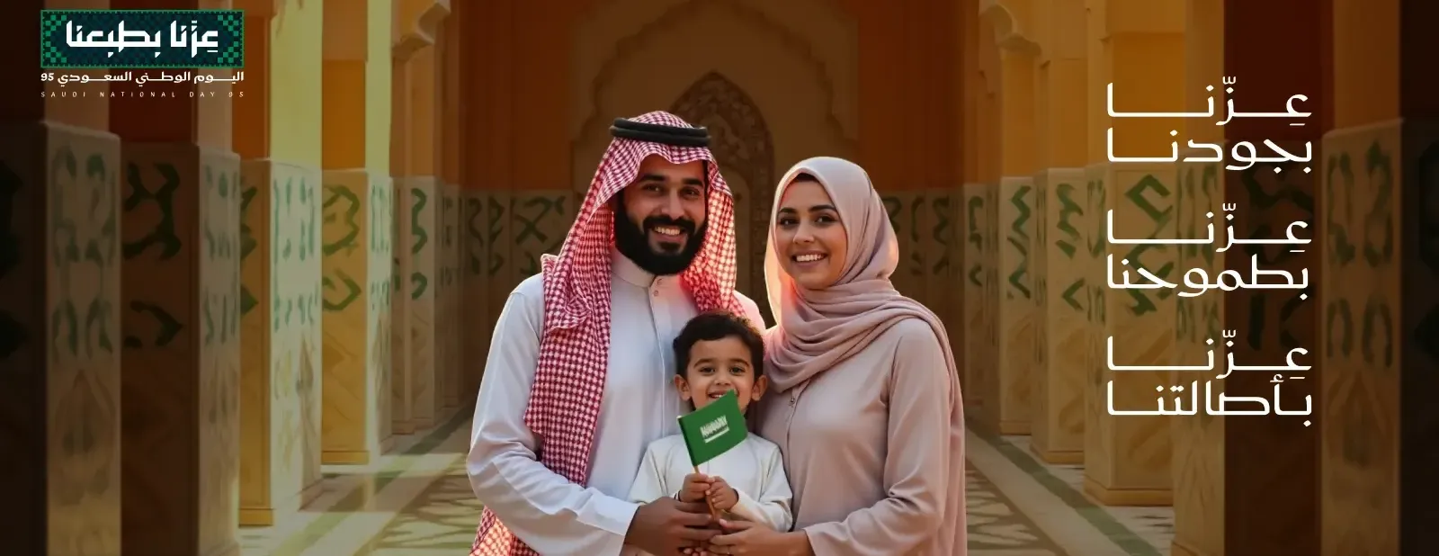 تعليلة مزاج image-slider-4