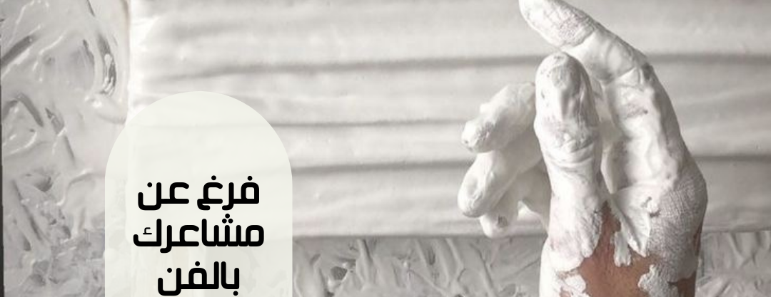 إستديو D.bloom image-slider-2