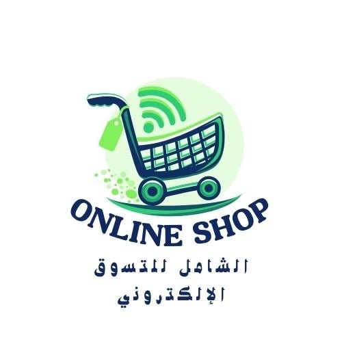 الشامل للتسوق-alt-logo