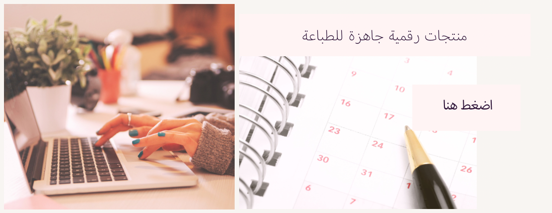 أفانين image-slider-1