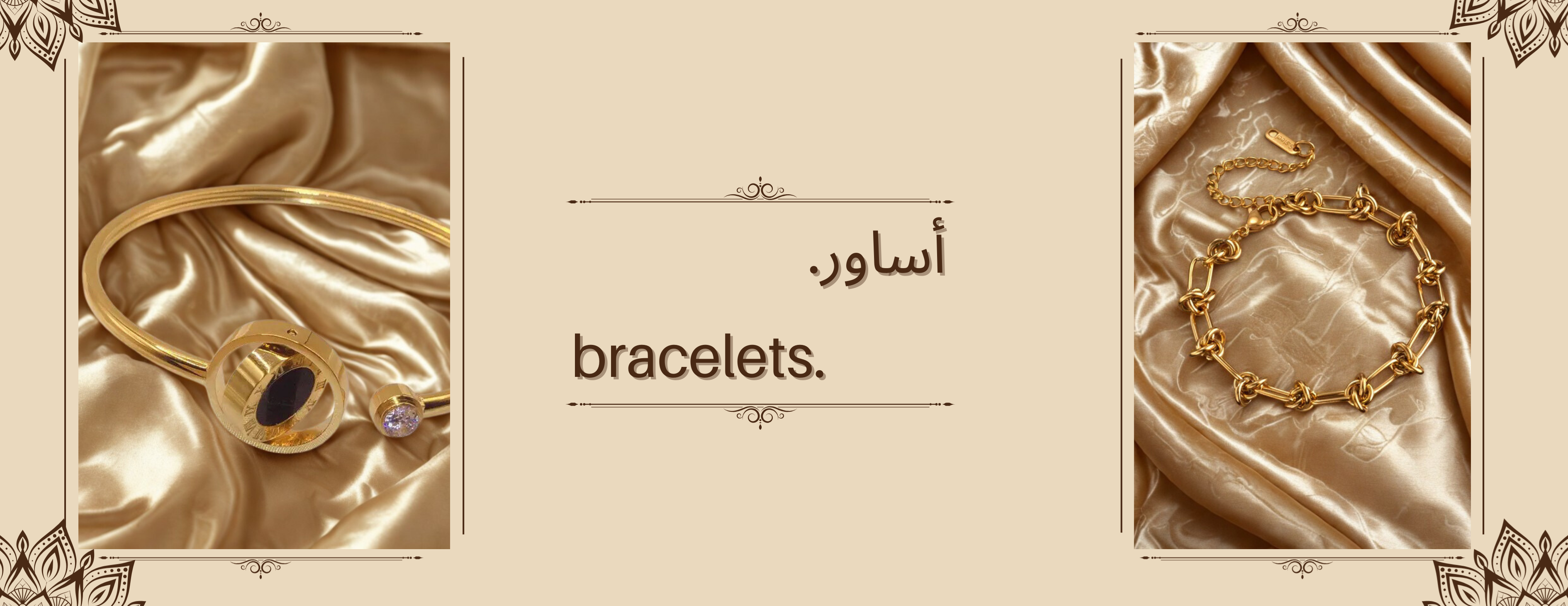 جيرانزا Geranza image-slider-1