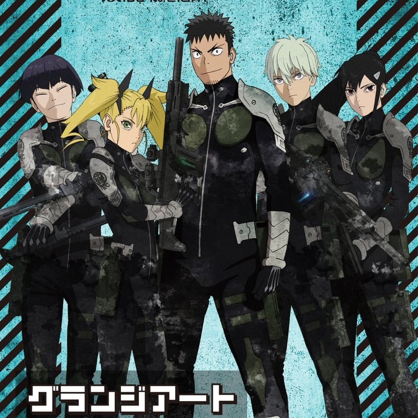 Kaiju No. 8 image