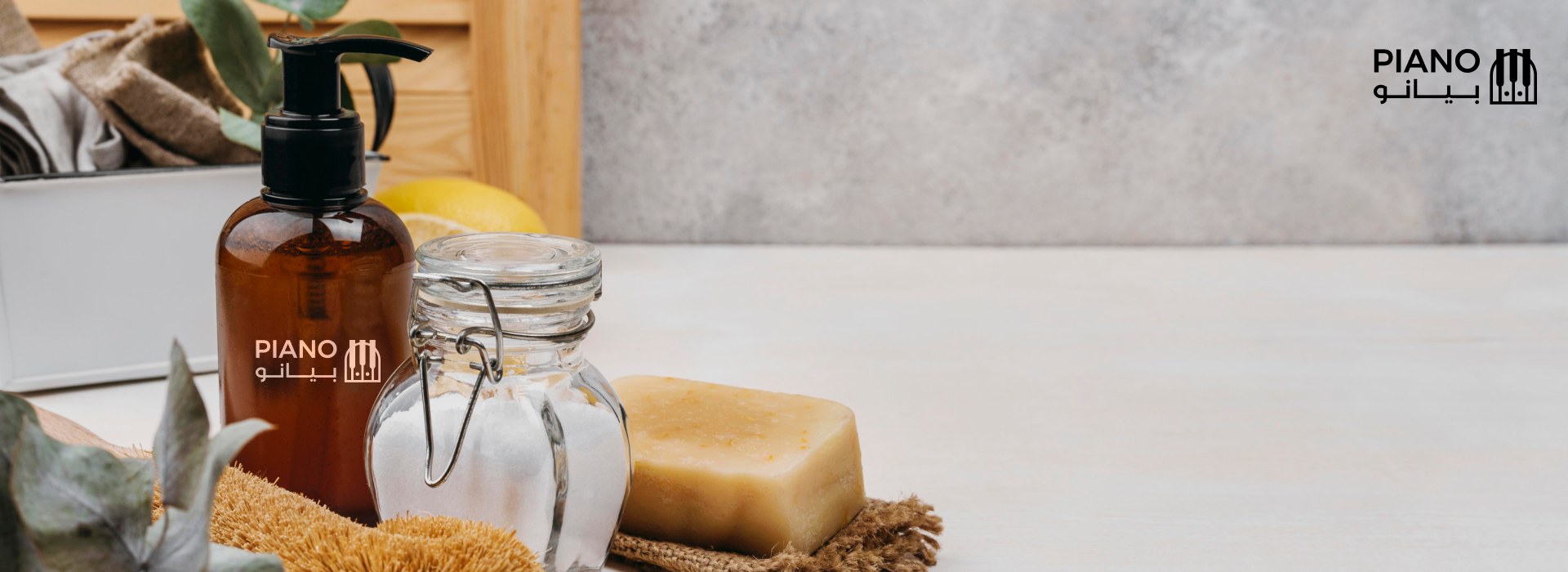 اكتشفِــــــــــي أســــــرار الجمَــــــــــــال