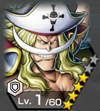 اللحية البيضاء