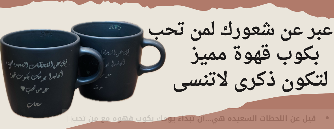 سينس هارت image-slider-1