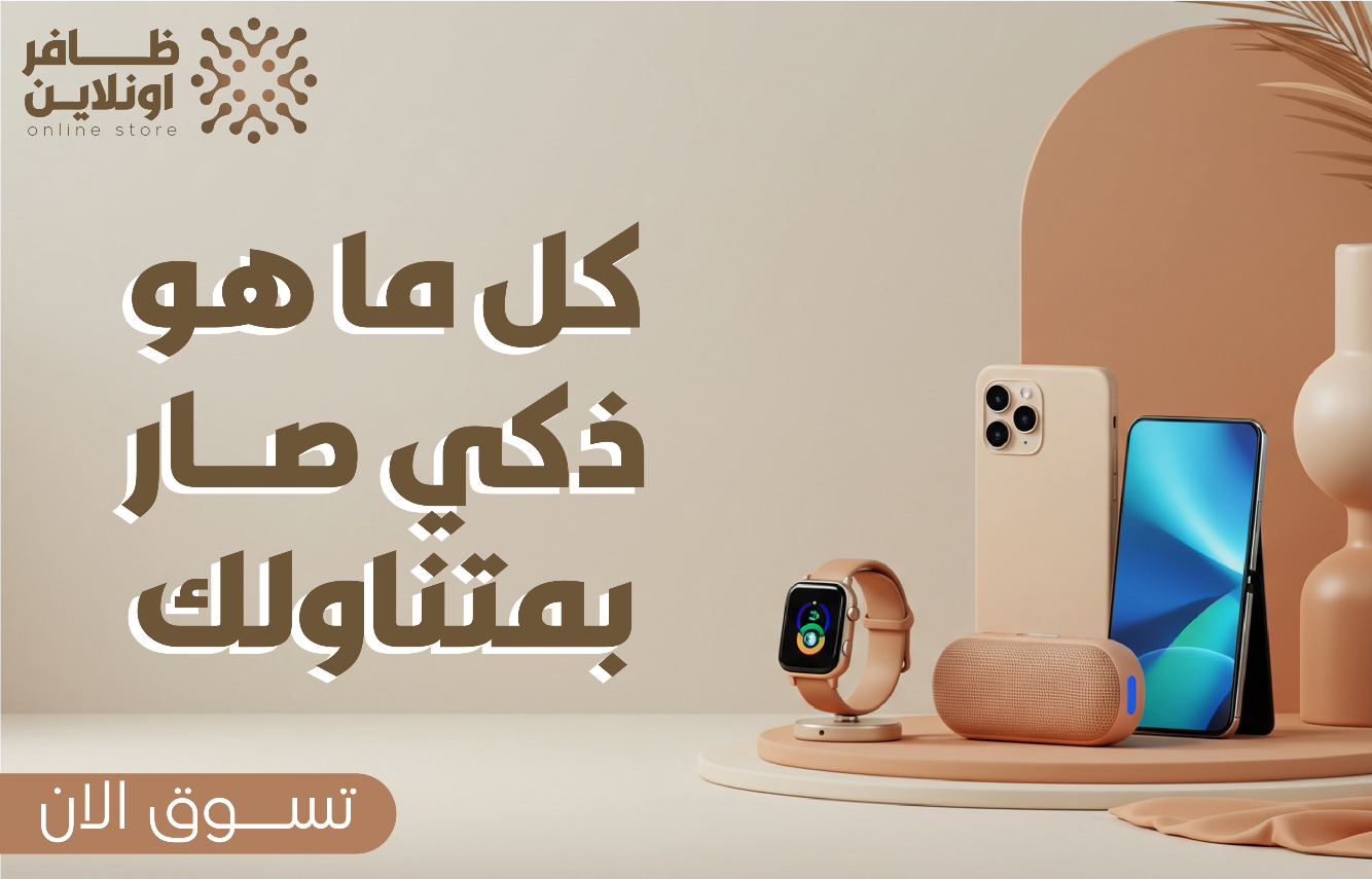zafer image-slider-0