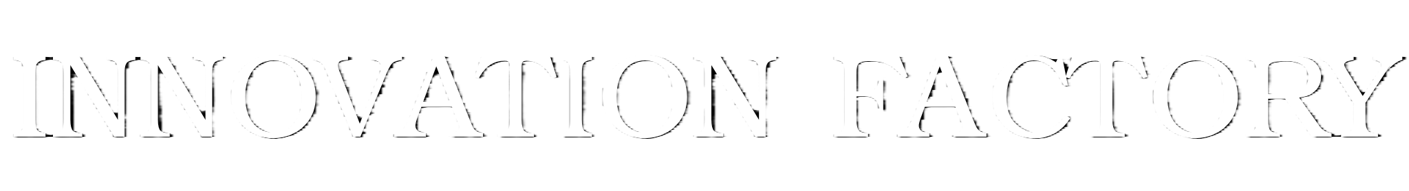 مصنع الإبتكار
