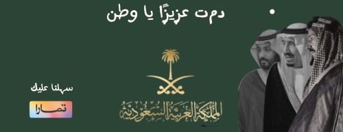 رُوّاق image-slider-0