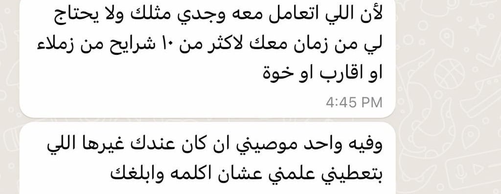 نت ستور image-slider-1