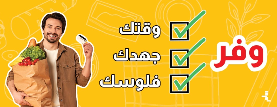 sullm store image-slider-2