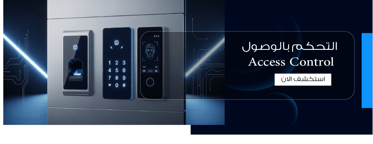 CODAIN image-slider-0