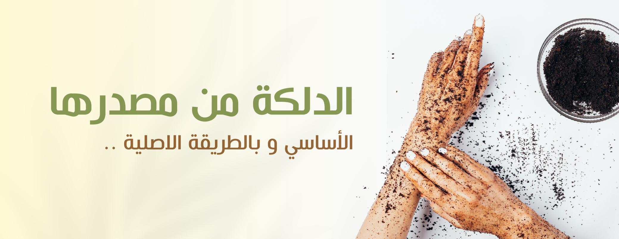 شهرزاد image-slider-0
