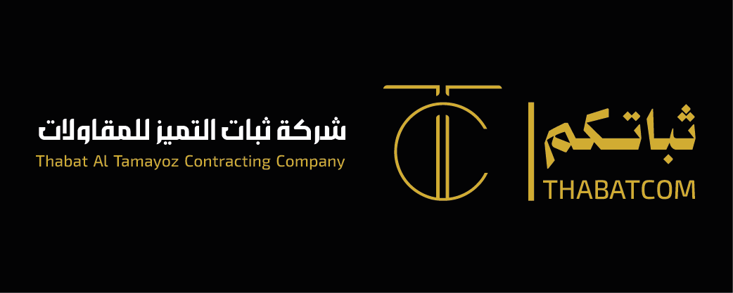 ثباتكم | THABATCOM logo