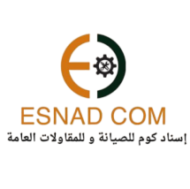 إسناد كوم
