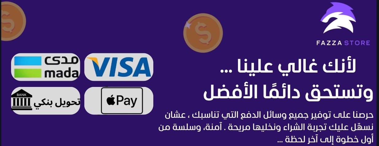 فزه / Fazza image-slider-0