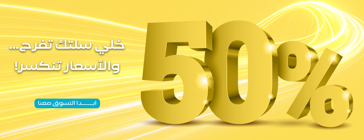 TOP TECH image-slider-0