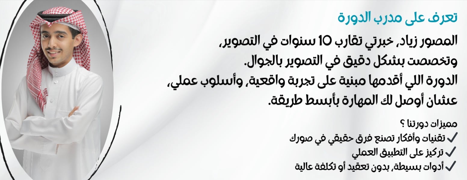 LensMate image-slider-0