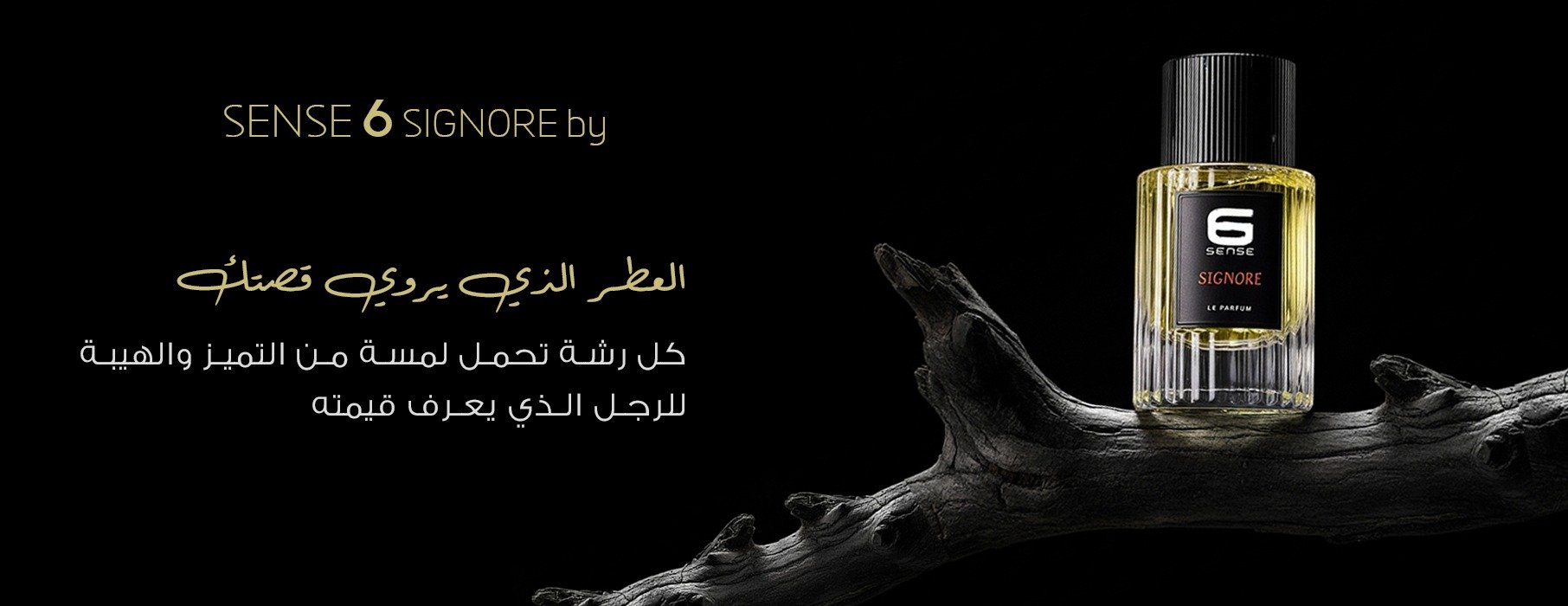 شركة قصر الطيب image-slider-2