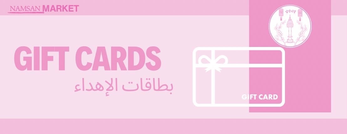 fixed banner