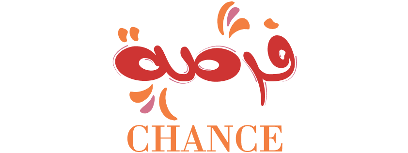 عطور فرصة الأصلية