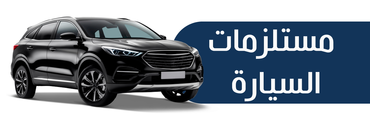 ترند زون image-slider-0