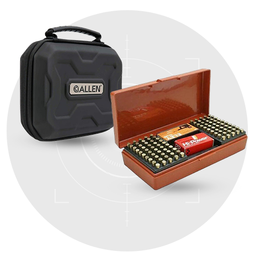 Case - شنط سلاح