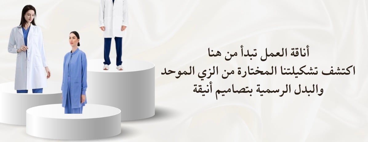 كوت image-slider-0