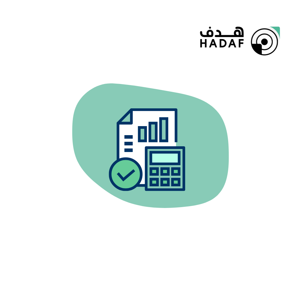 باقة حماية الأجور (المبتدئة)