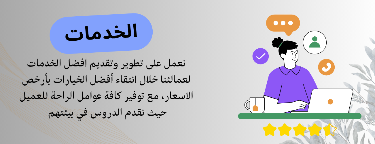 مجموعة بريق امل image-slider-4