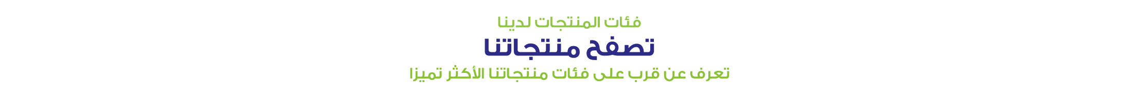 متجر غيم image-slider-0