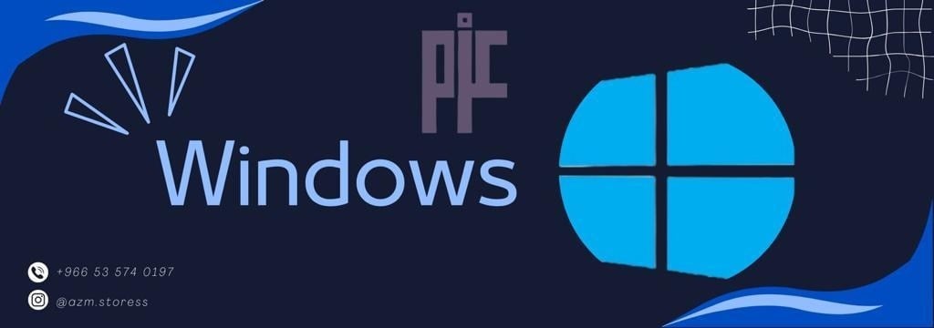 fixed banner