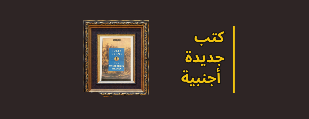 مجموعة تعجب ! image-slider-4