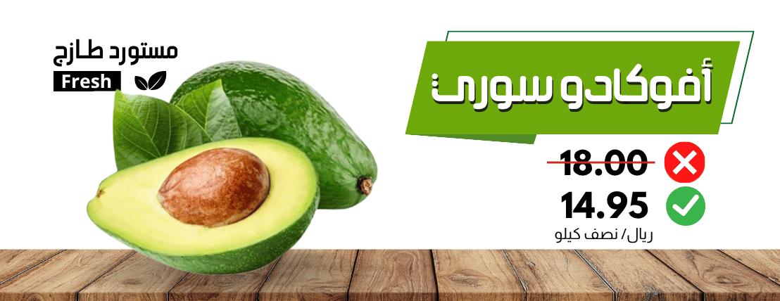MVC FRESH image-slider-2