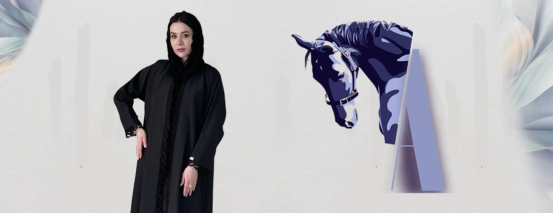 متجر عبـايـات اثــال | AthalAbaya image-slider-0