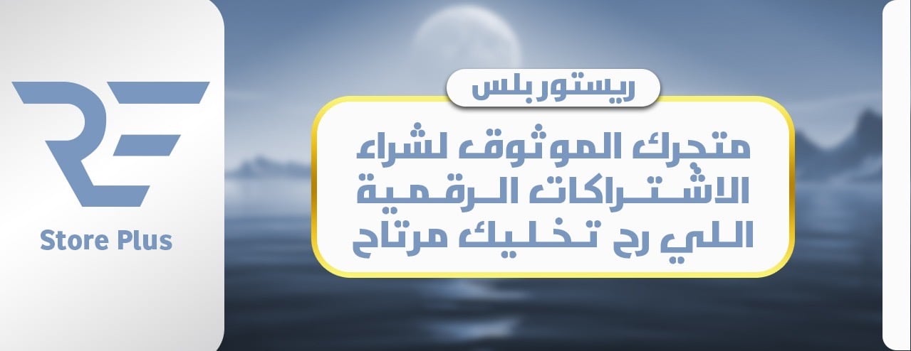 ReStorePlus image-slider-0