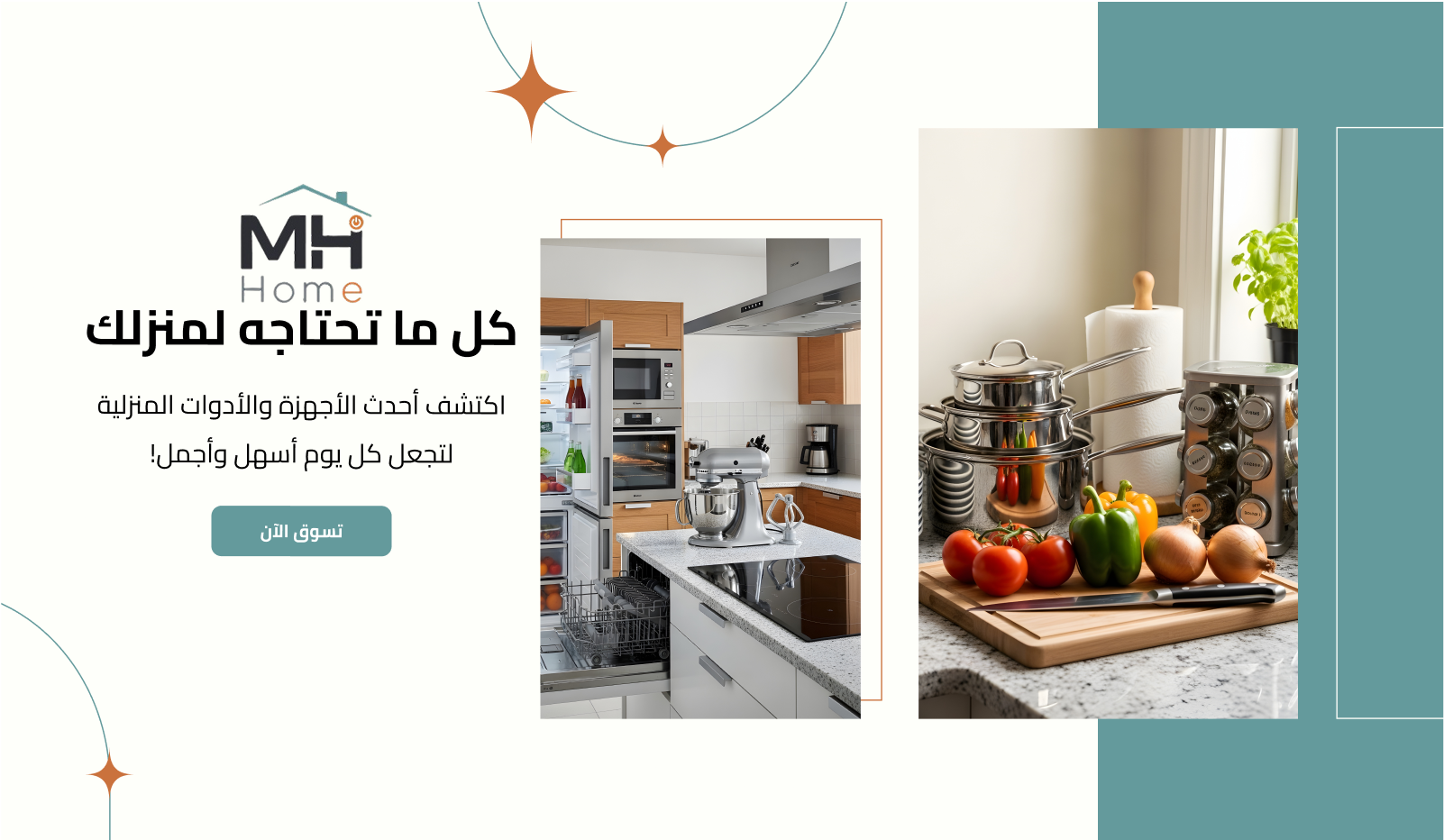 MH-HOME image-slider-0