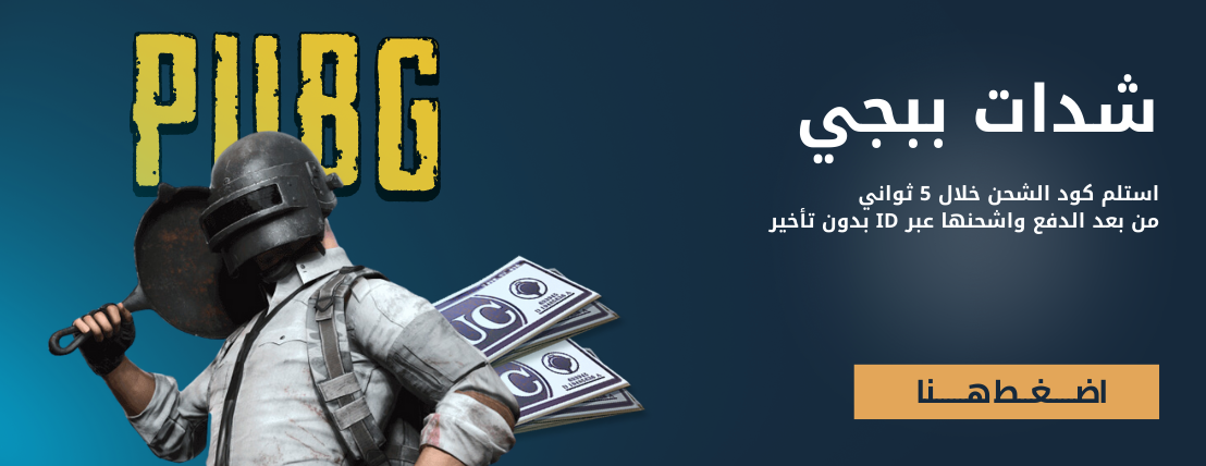 كويك كود image-slider-0