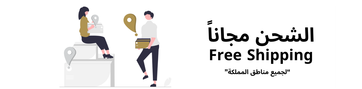 fixed banner