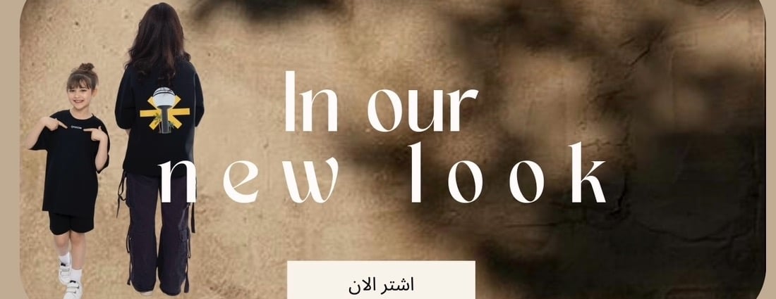 سعودي لاين image-slider-2