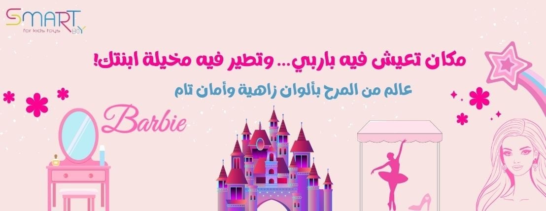 سمارت بوي image-slider-2