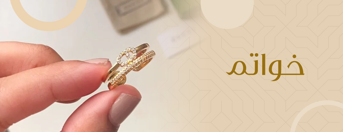 mixxshop image-slider-0